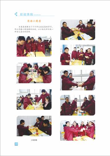 页码 (63) 页码 (63)